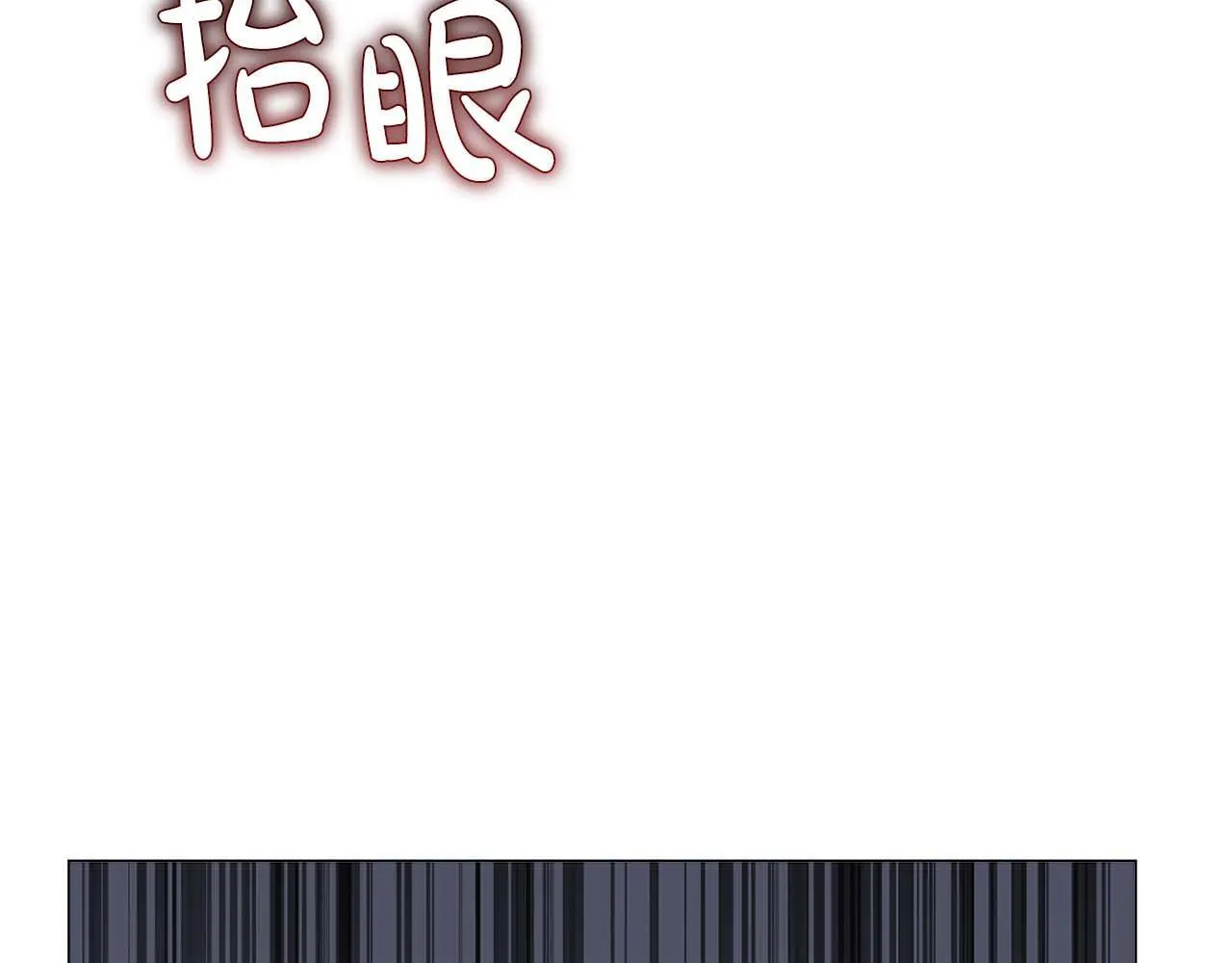第40话 一起，成为好朋友吧！ 第63页