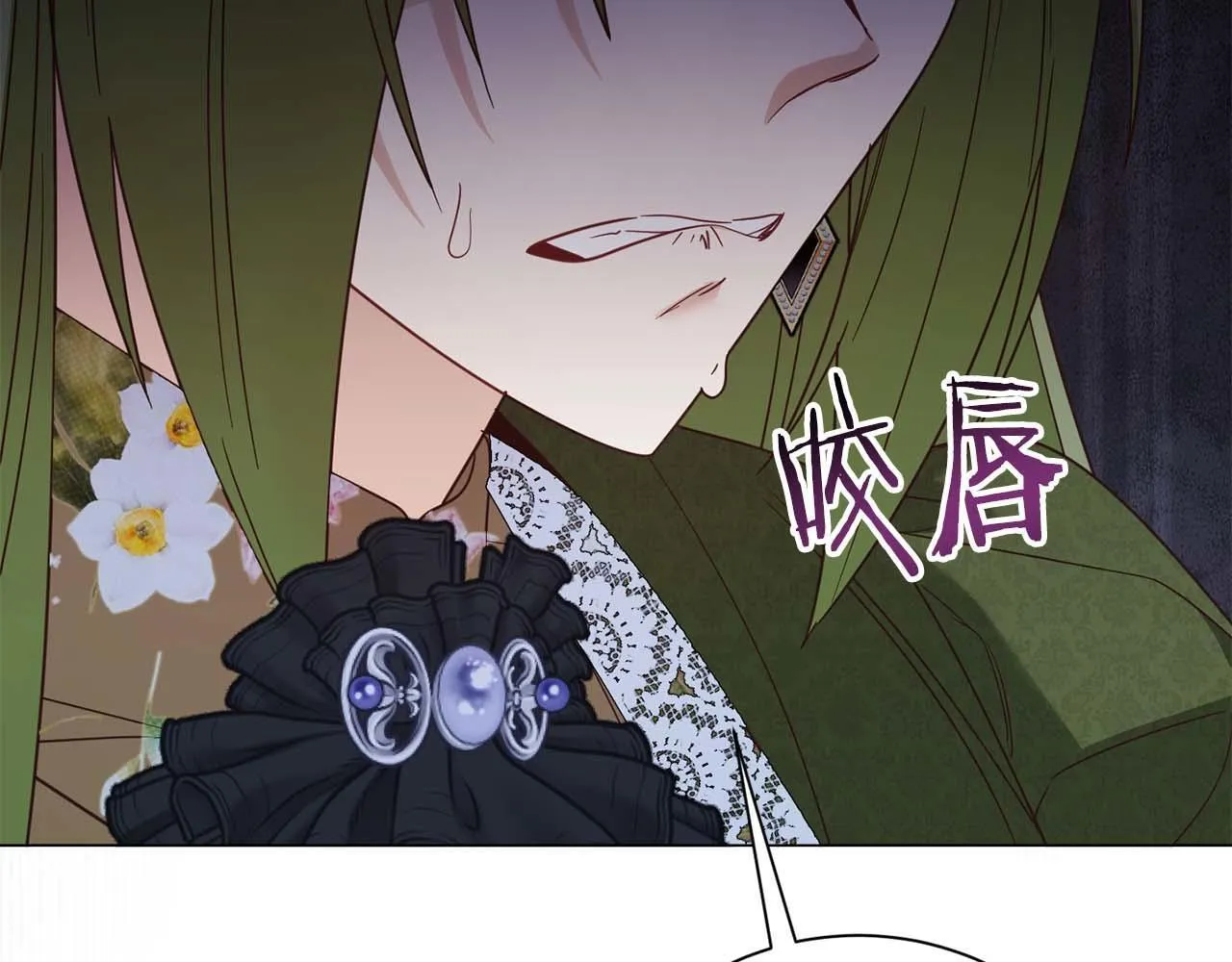 第40话 一起，成为好朋友吧！ 第72页