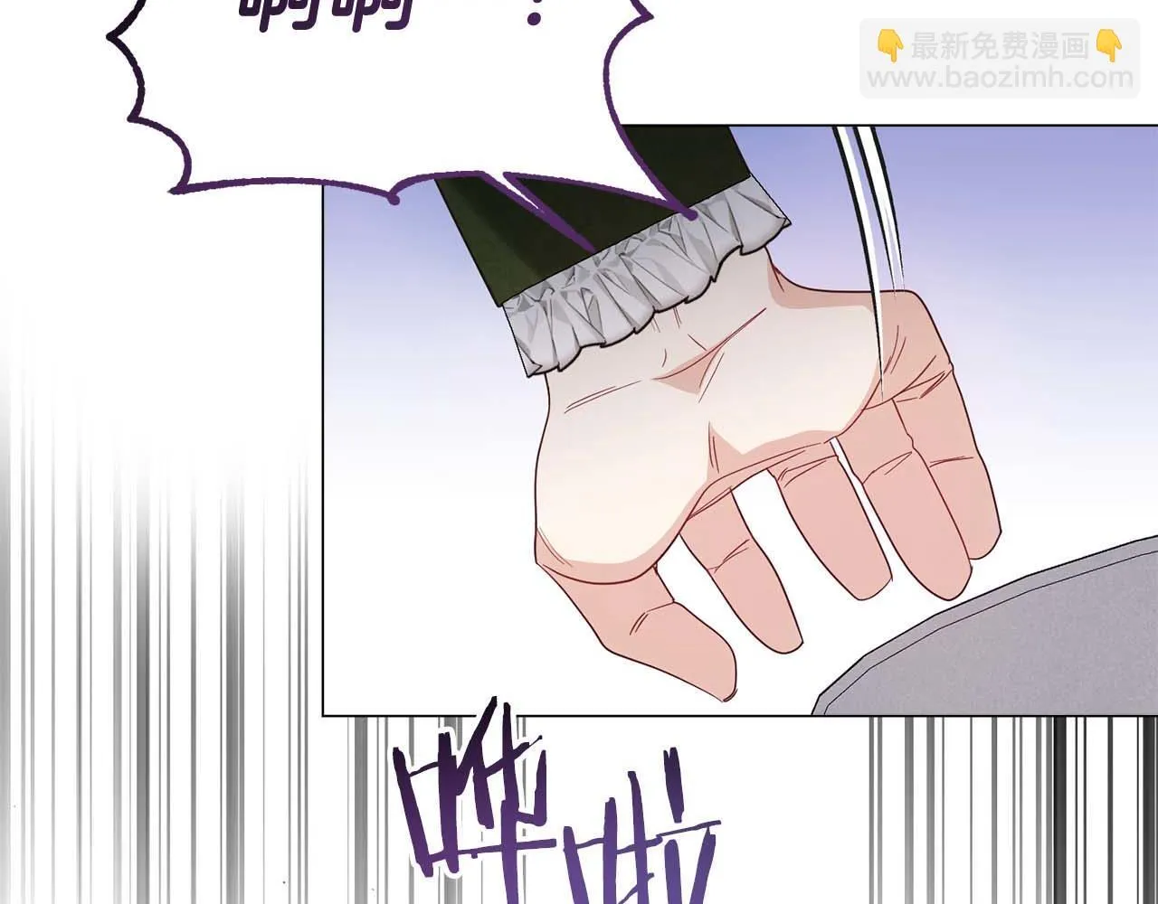 第40话 一起，成为好朋友吧！ 第99页