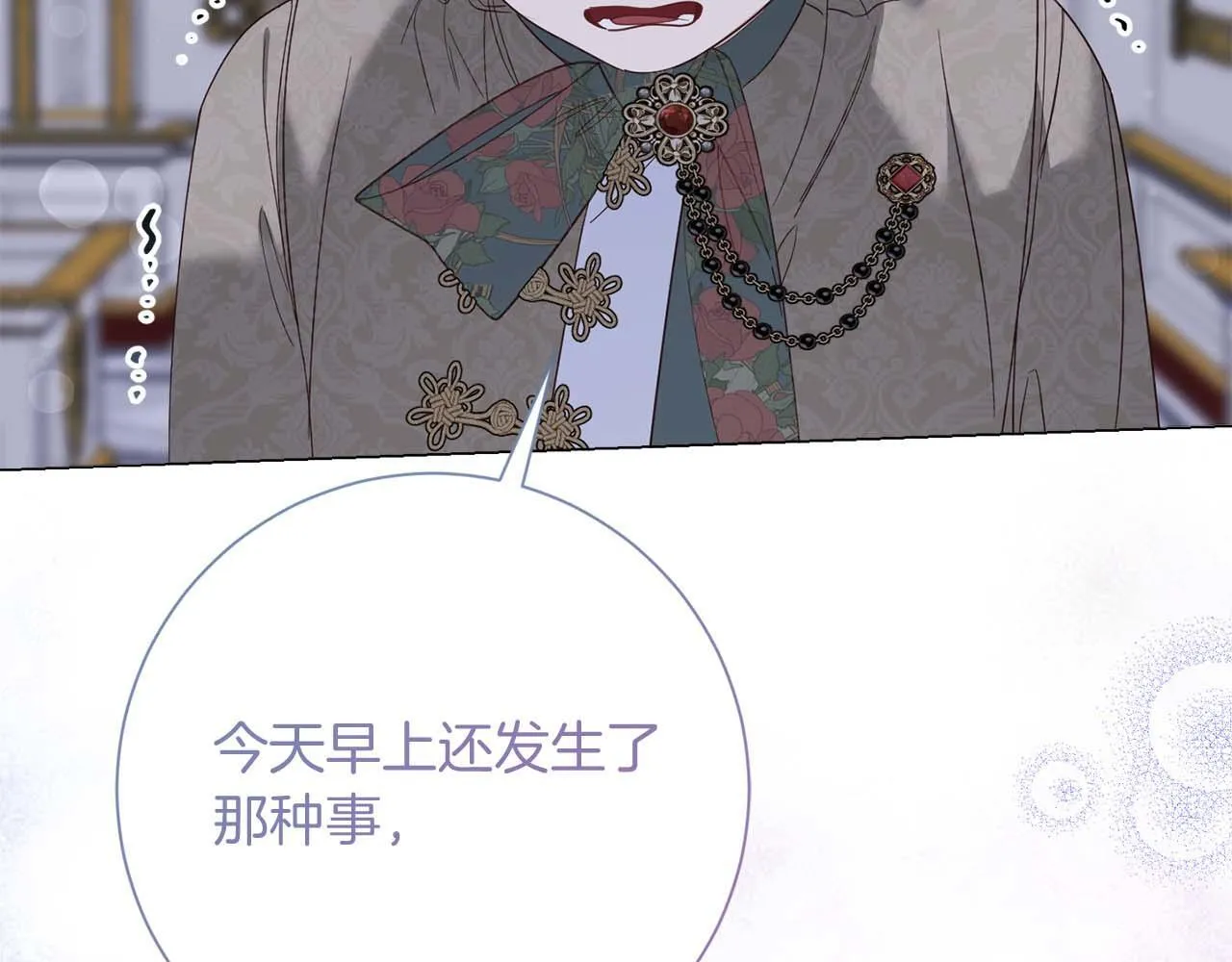 第40话 一起，成为好朋友吧！ 第160页