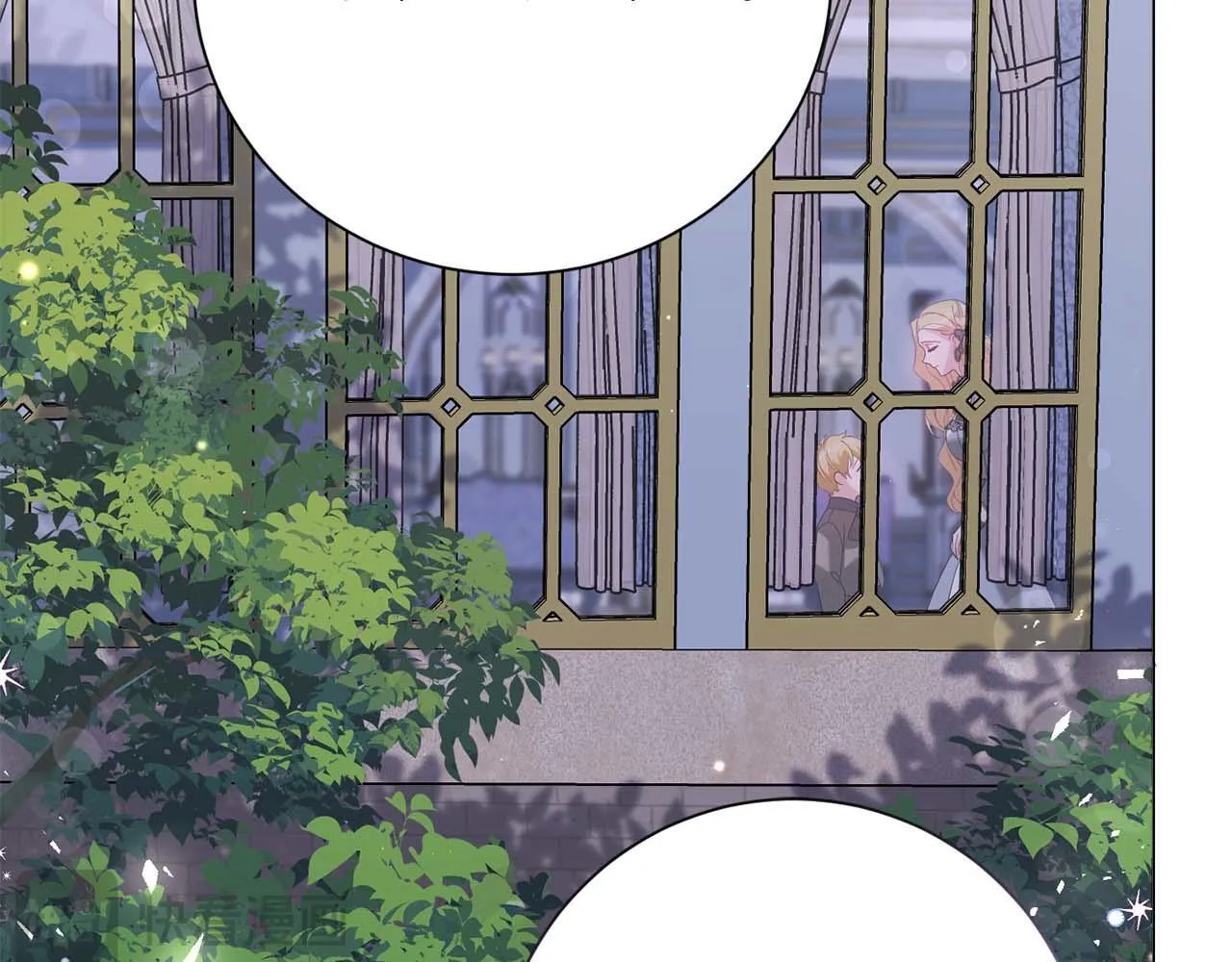第40话 一起，成为好朋友吧！ 第193页