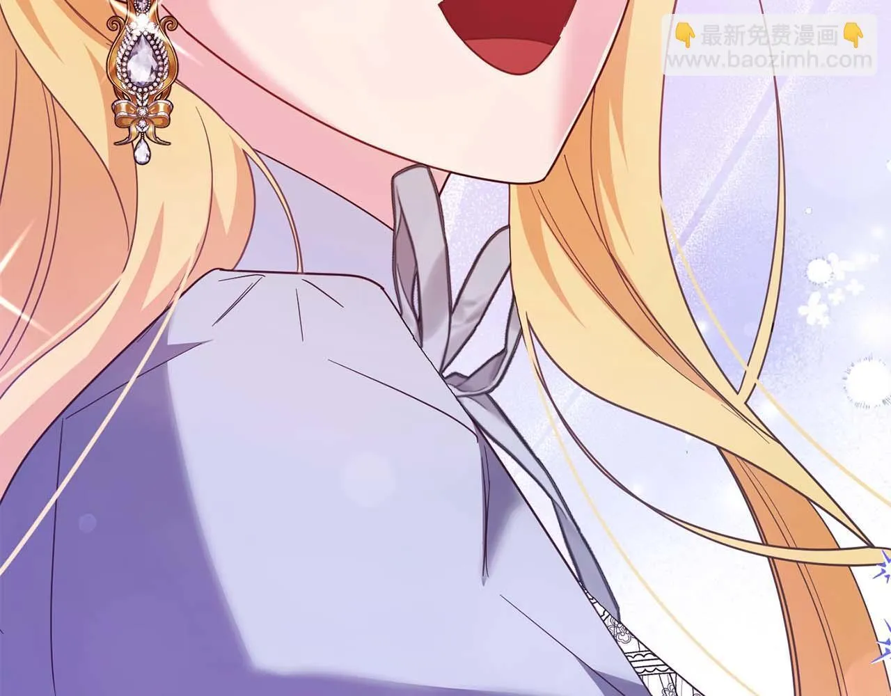 第40话 一起，成为好朋友吧！ 第197页
