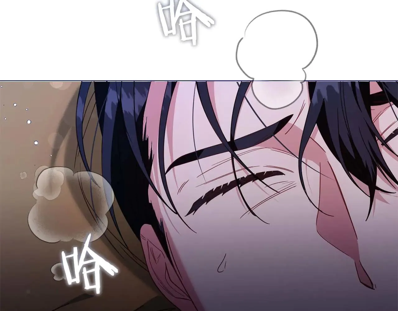 第41话 被噩梦折磨 第26页