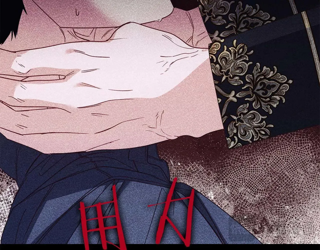 第41话 被噩梦折磨 第32页