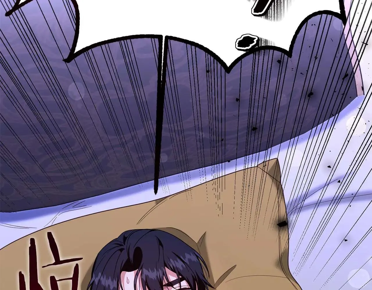 第41话 被噩梦折磨 第49页