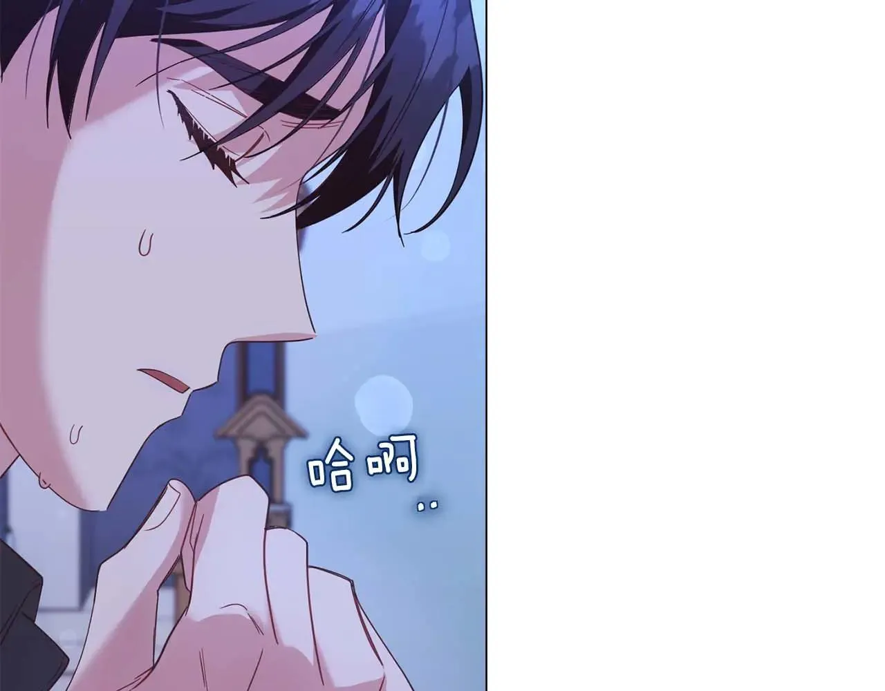 第41话 被噩梦折磨 第61页