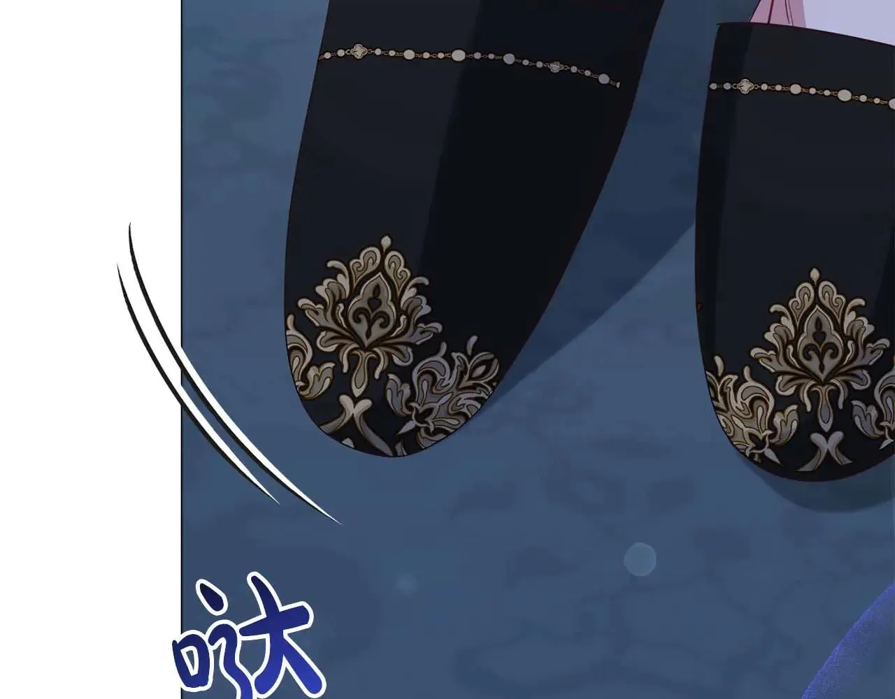 第41话 被噩梦折磨 第76页