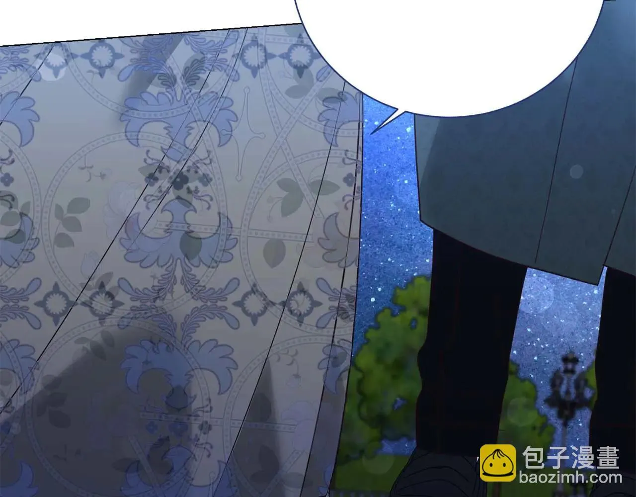 第41话 被噩梦折磨 第98页
