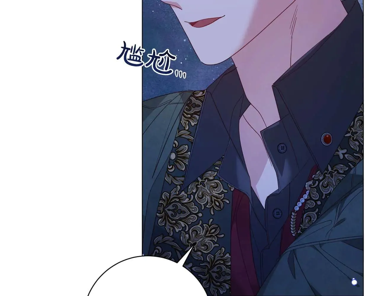 第41话 被噩梦折磨 第127页
