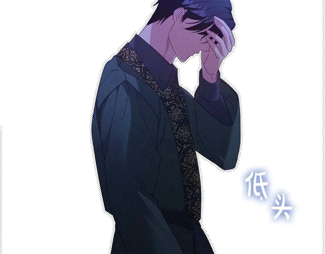 第41话 被噩梦折磨 第185页