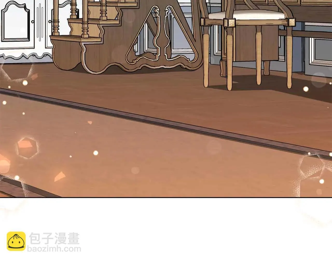 第42话 发疯 第31页