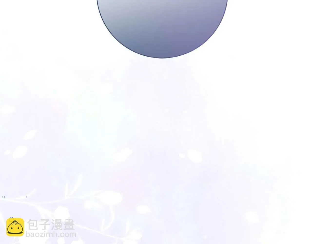 第42话 发疯 第69页