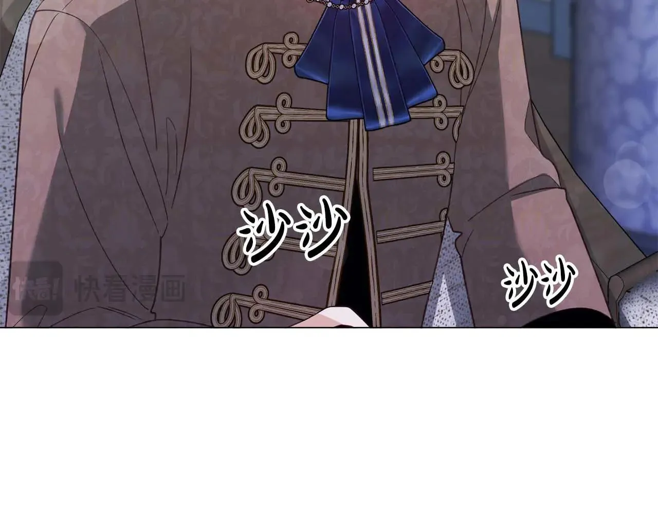 第42话 发疯 第156页
