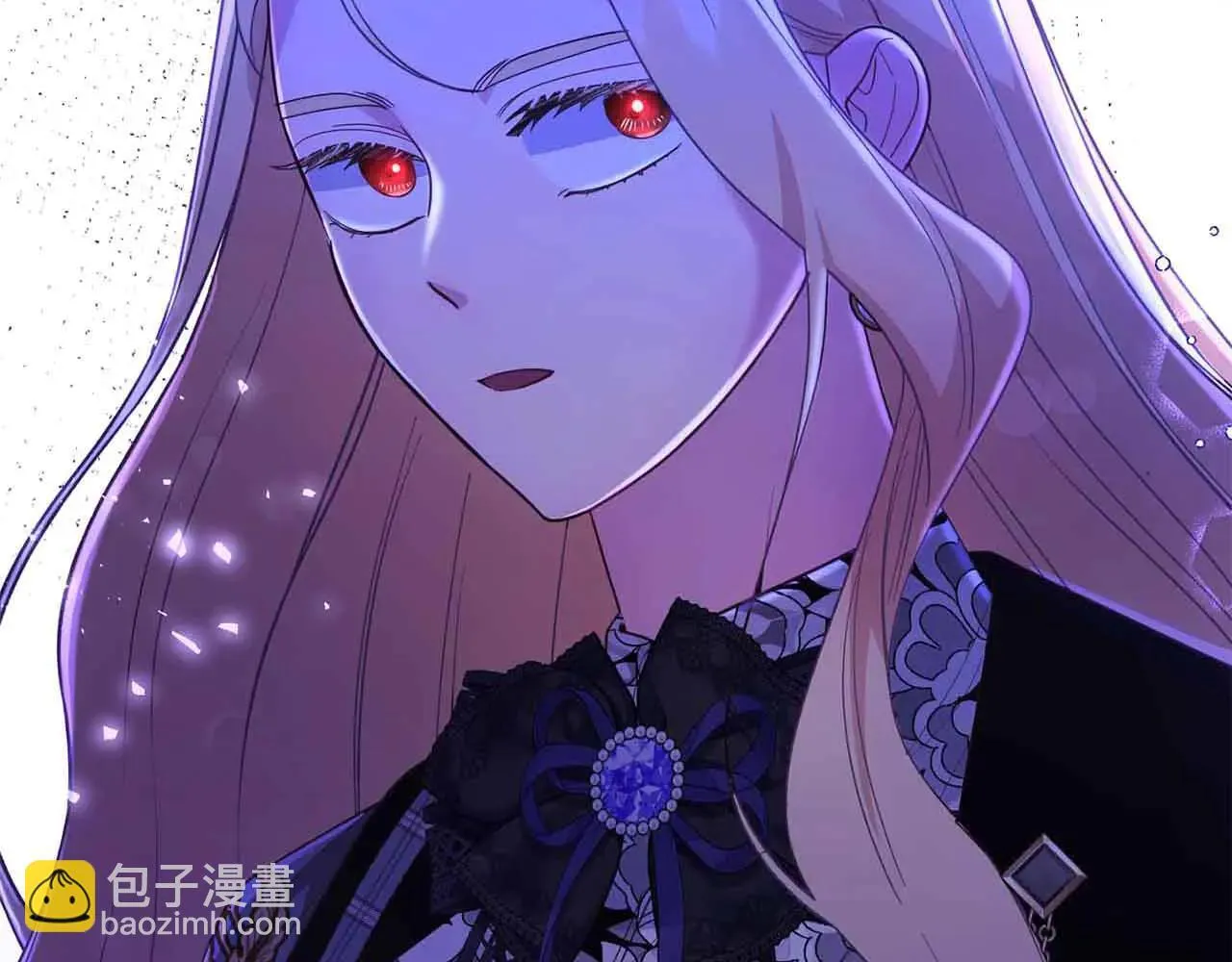 第43话 皇子的选择 第6页