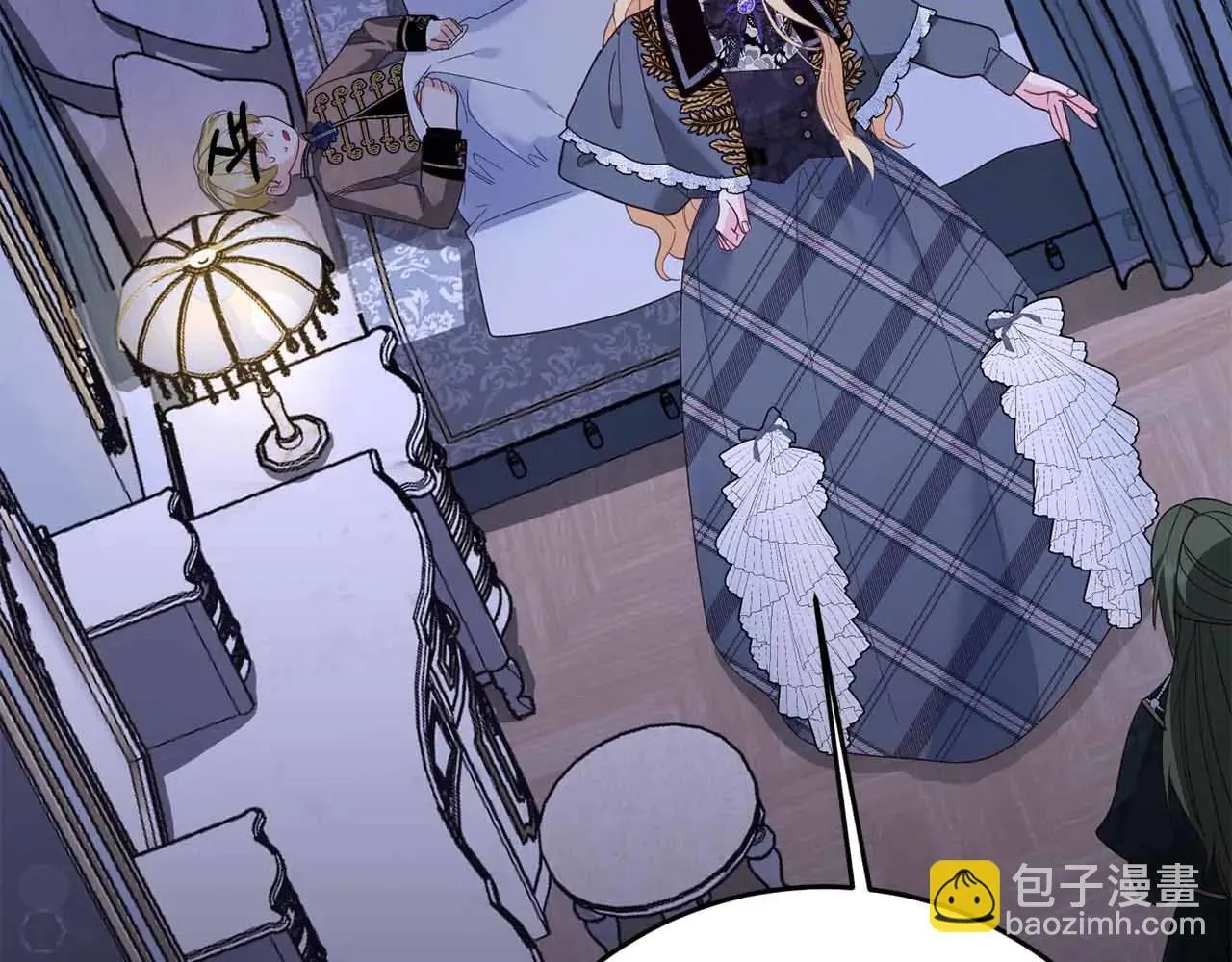 第43话 皇子的选择 第40页