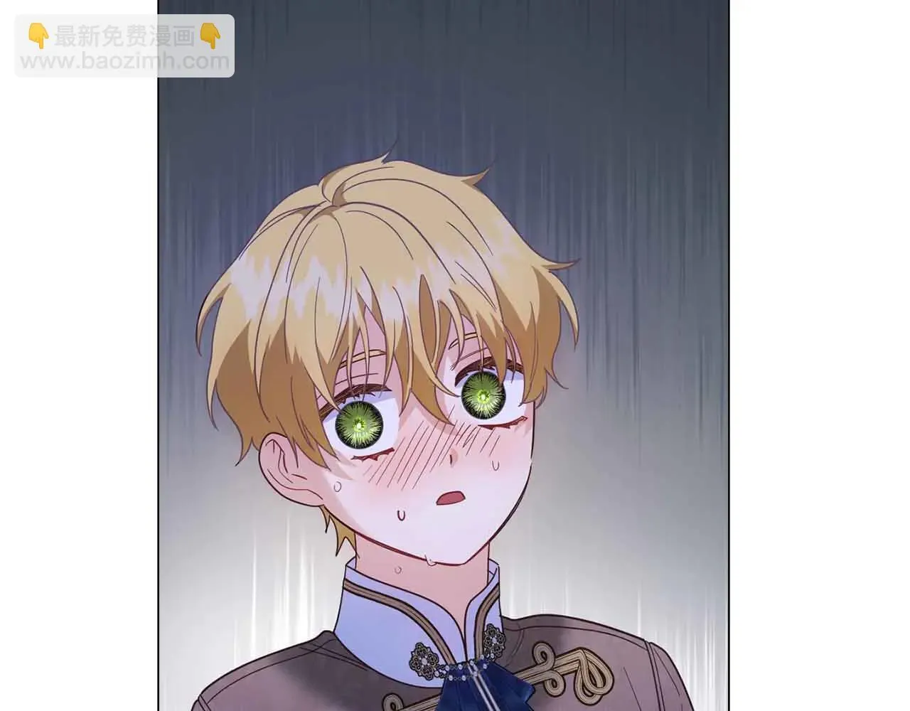 第43话 皇子的选择 第88页