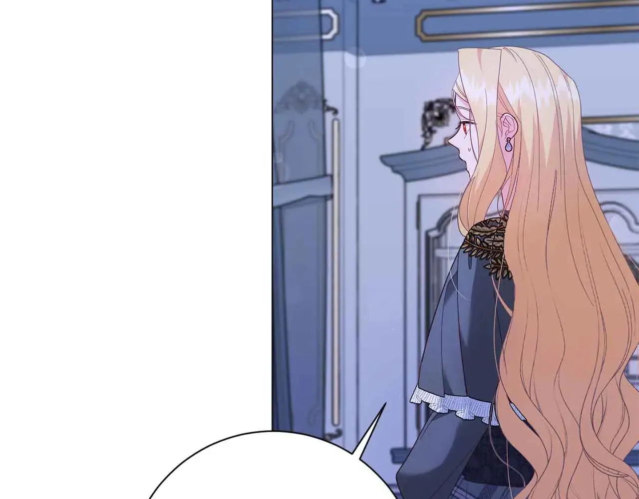 第43话 皇子的选择 第98页