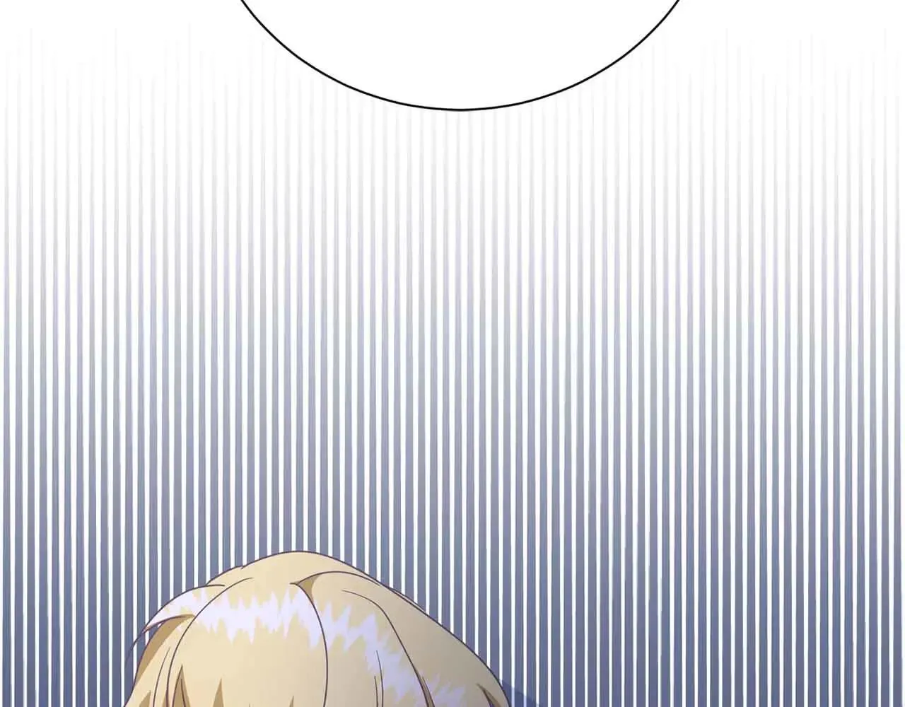 第43话 皇子的选择 第105页