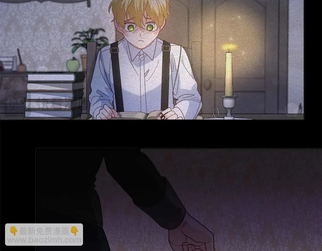 第43话 皇子的选择 第118页