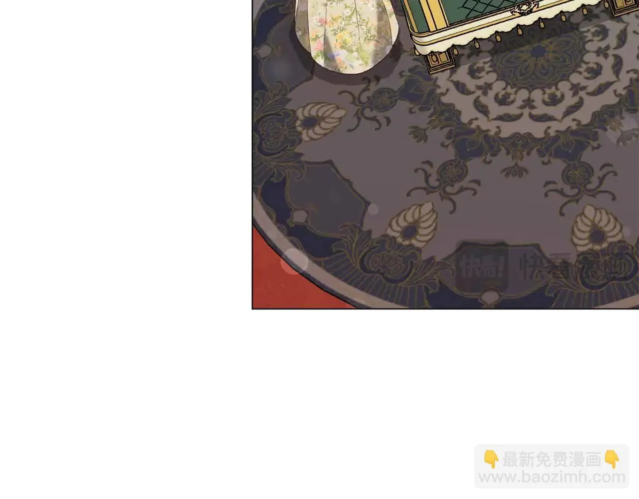 第43话 皇子的选择 第146页