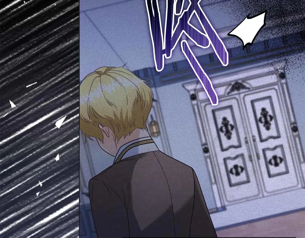 第43话 皇子的选择 第160页