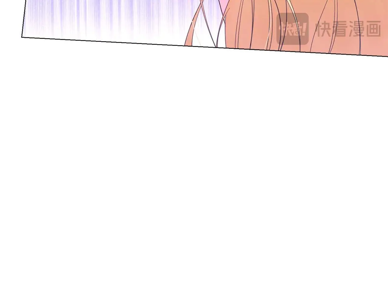 第44话 稍微关系加深的皇后和皇帝 第145页