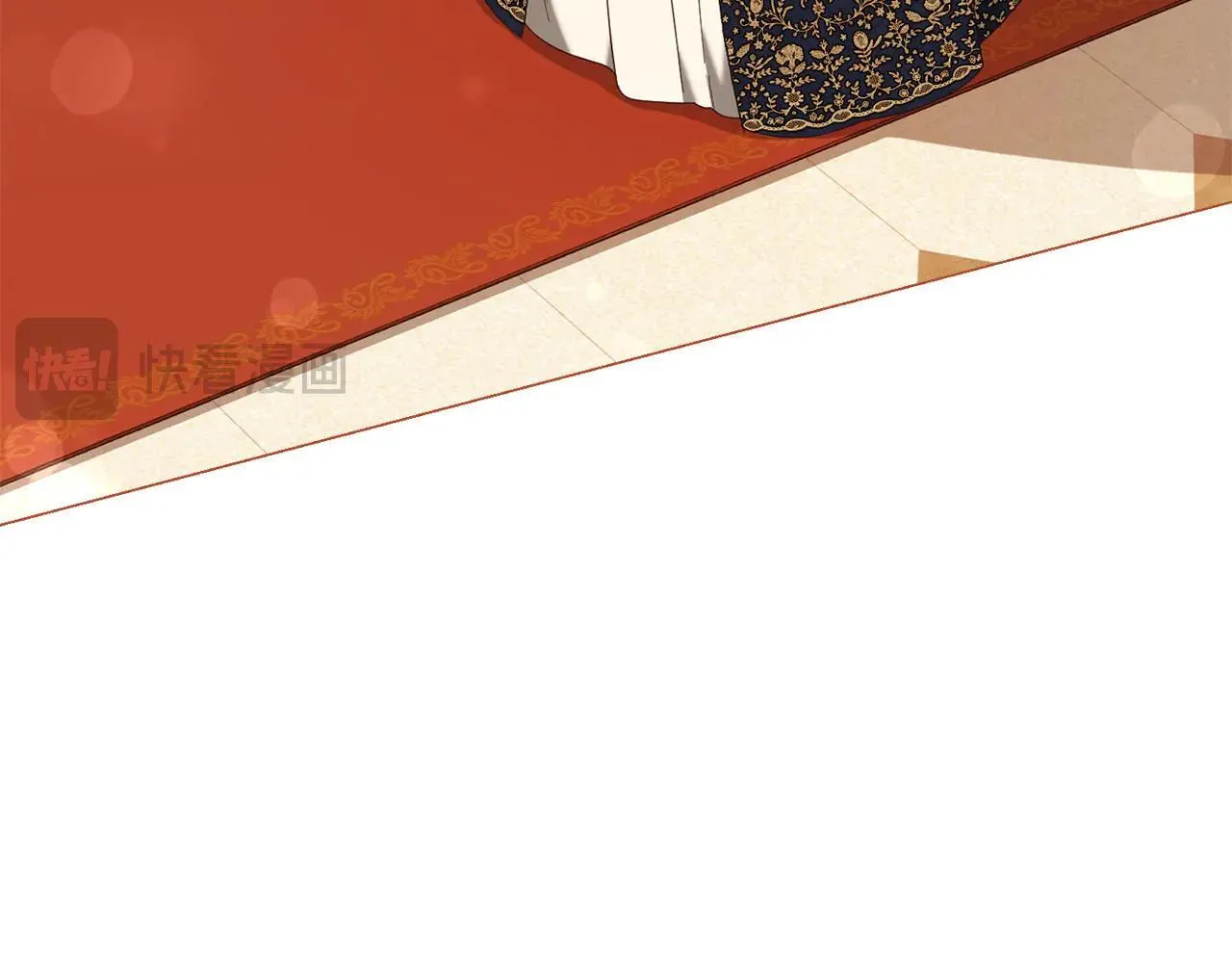第45话 皇帝和皇子 第16页