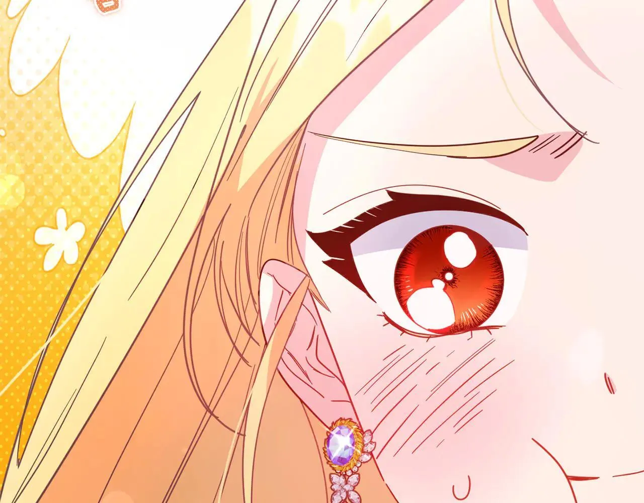 第45话 皇帝和皇子 第19页