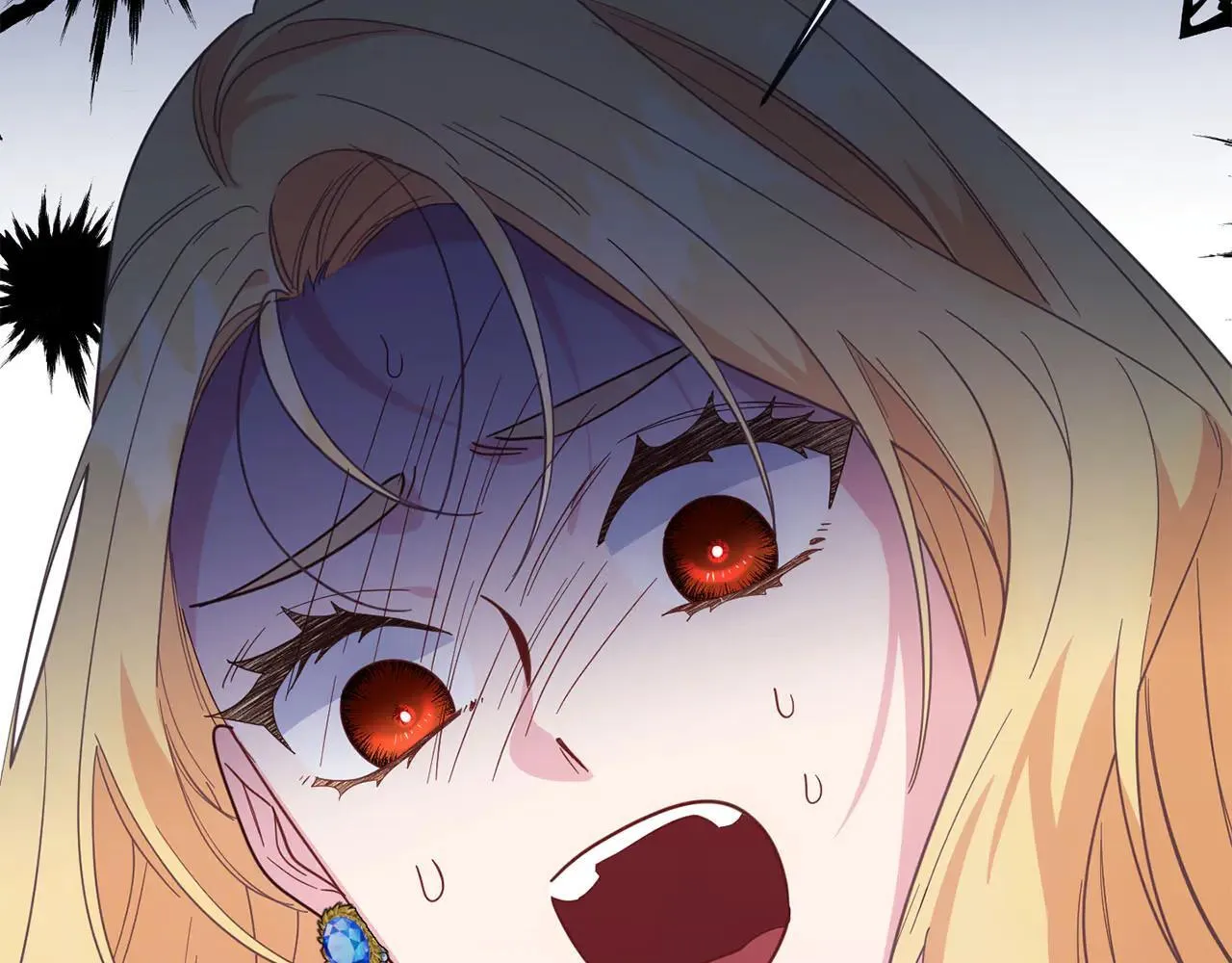 第45话 皇帝和皇子 第39页