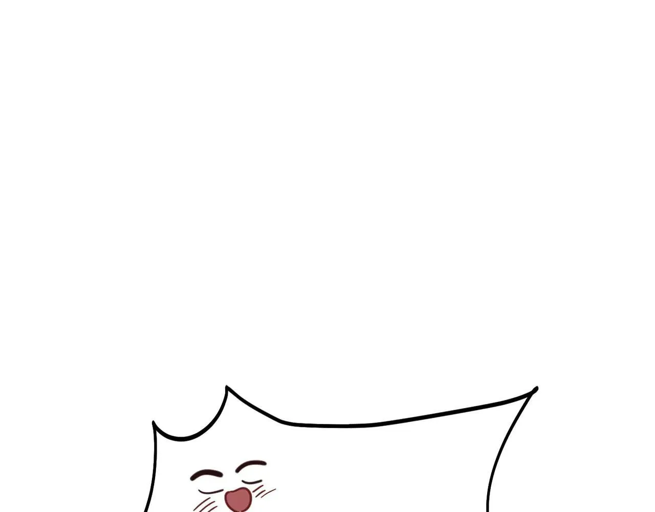 第45话 皇帝和皇子 第47页