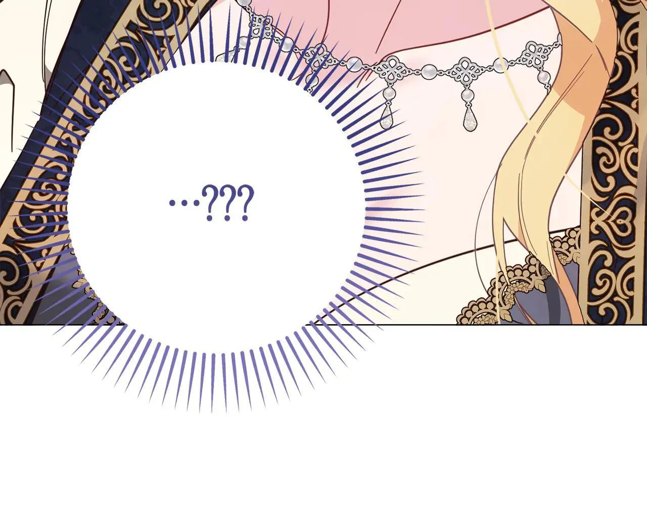 第45话 皇帝和皇子 第68页