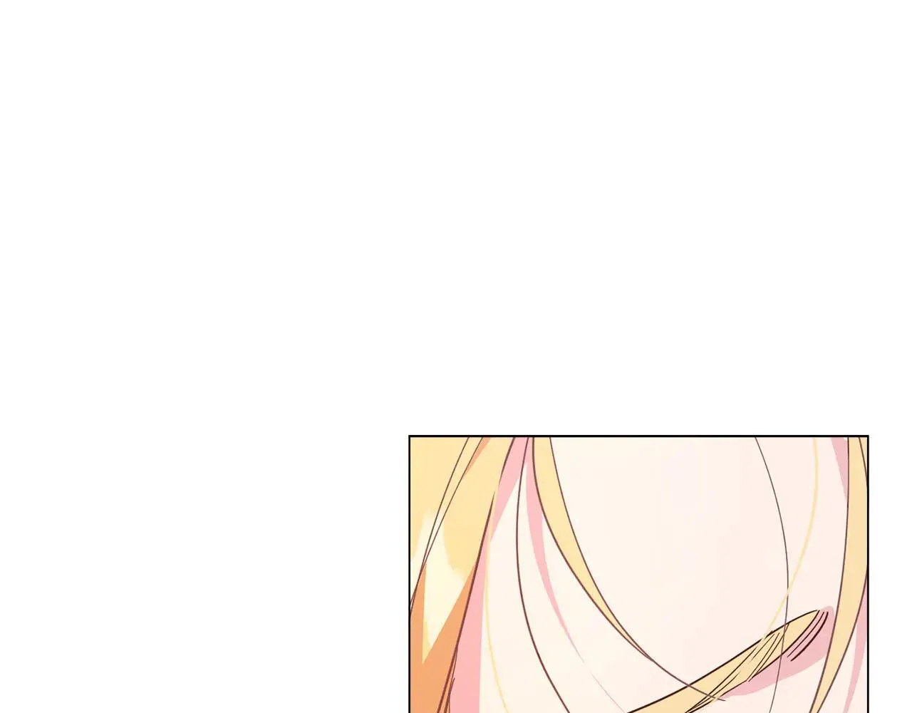 第45话 皇帝和皇子 第79页