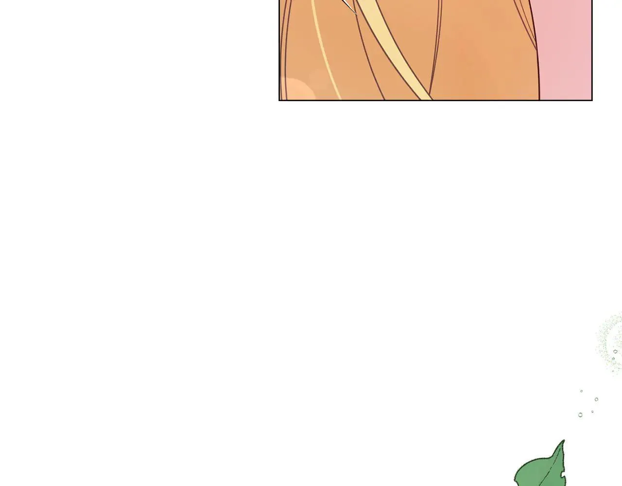 第45话 皇帝和皇子 第81页