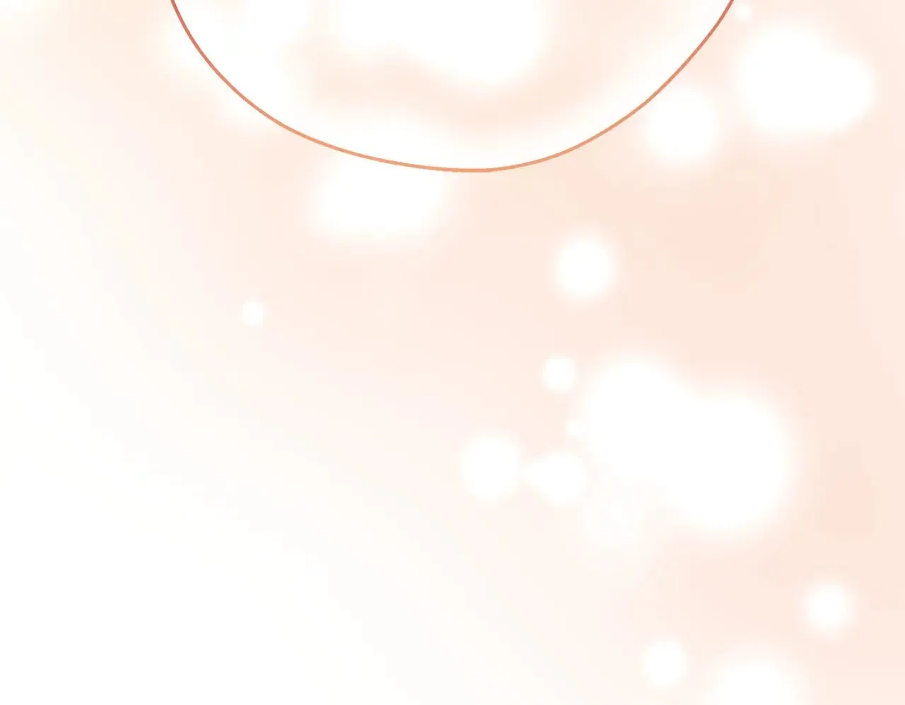 第45话 皇帝和皇子 第199页