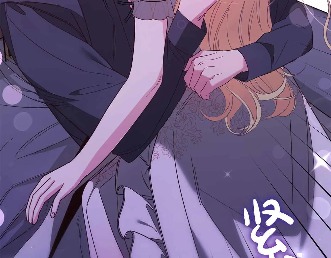 第46话 暂时在天堂后又堕落深渊的恐惧 第58页