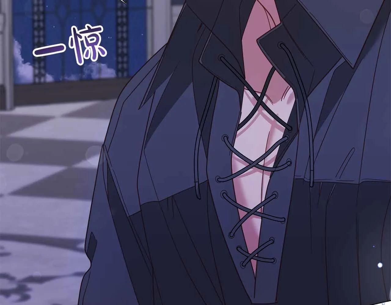 第46话 暂时在天堂后又堕落深渊的恐惧 第99页