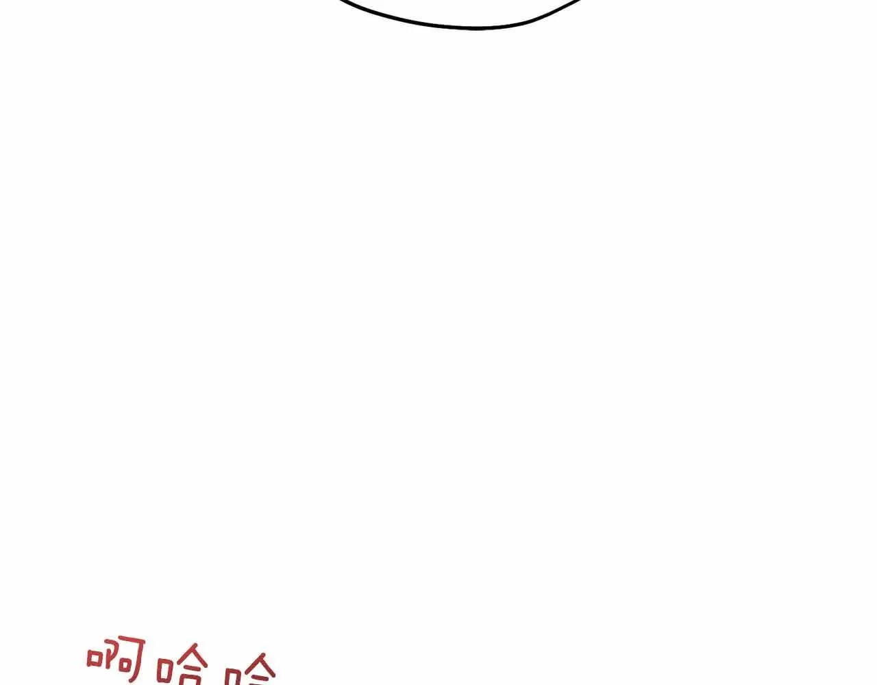 第46话 暂时在天堂后又堕落深渊的恐惧 第113页