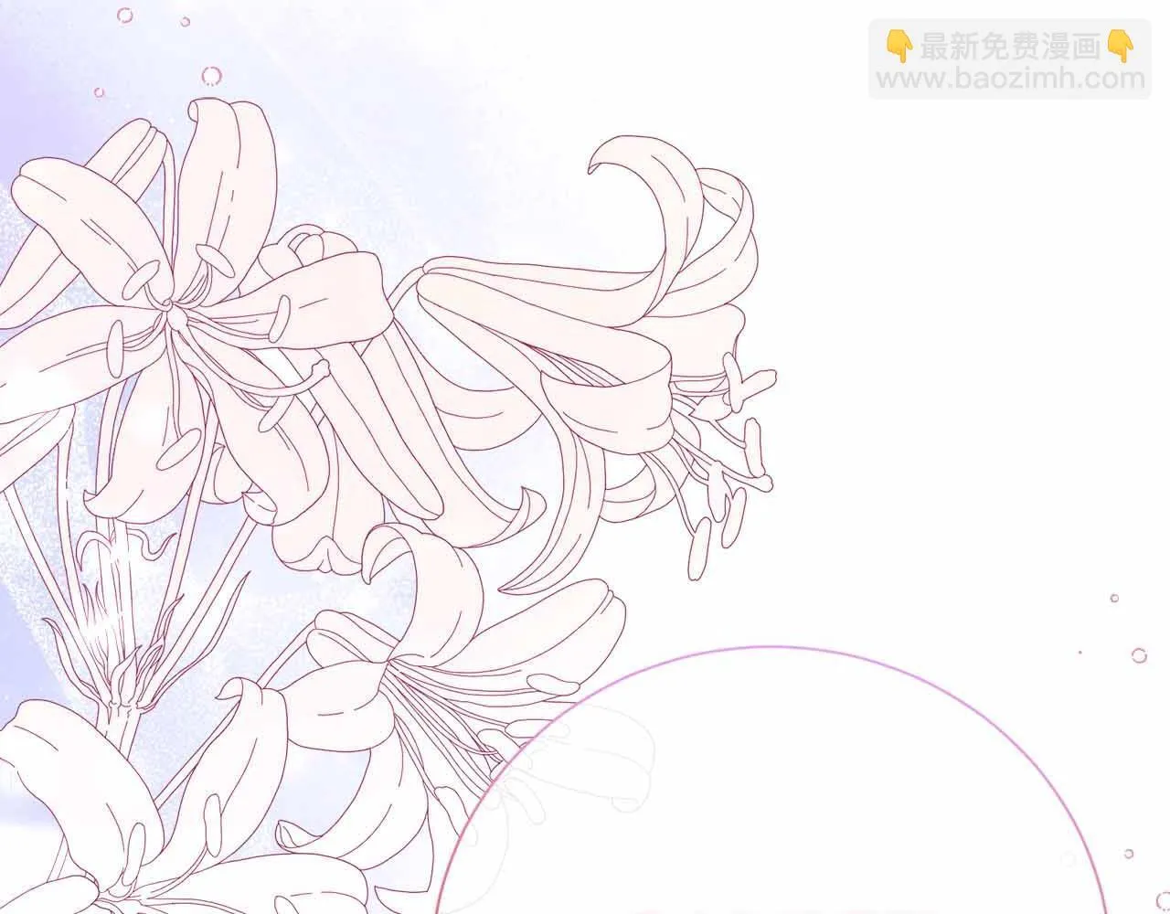 第46话 暂时在天堂后又堕落深渊的恐惧 第120页