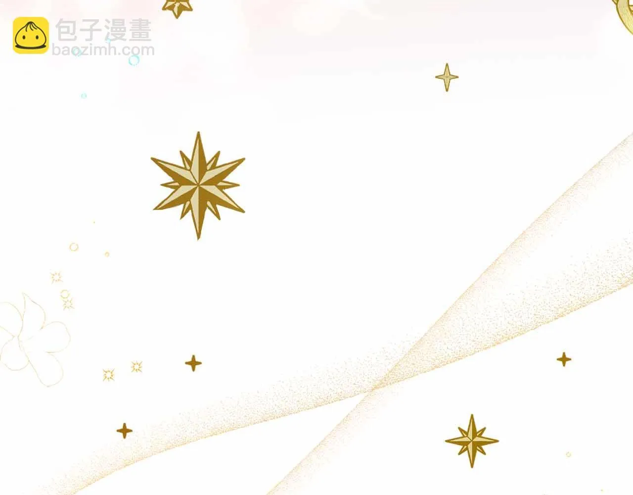 第46话 暂时在天堂后又堕落深渊的恐惧 第142页