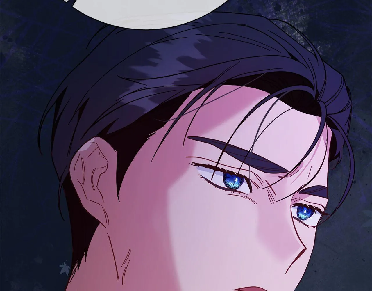第47话 想要得到你的答案 第16页