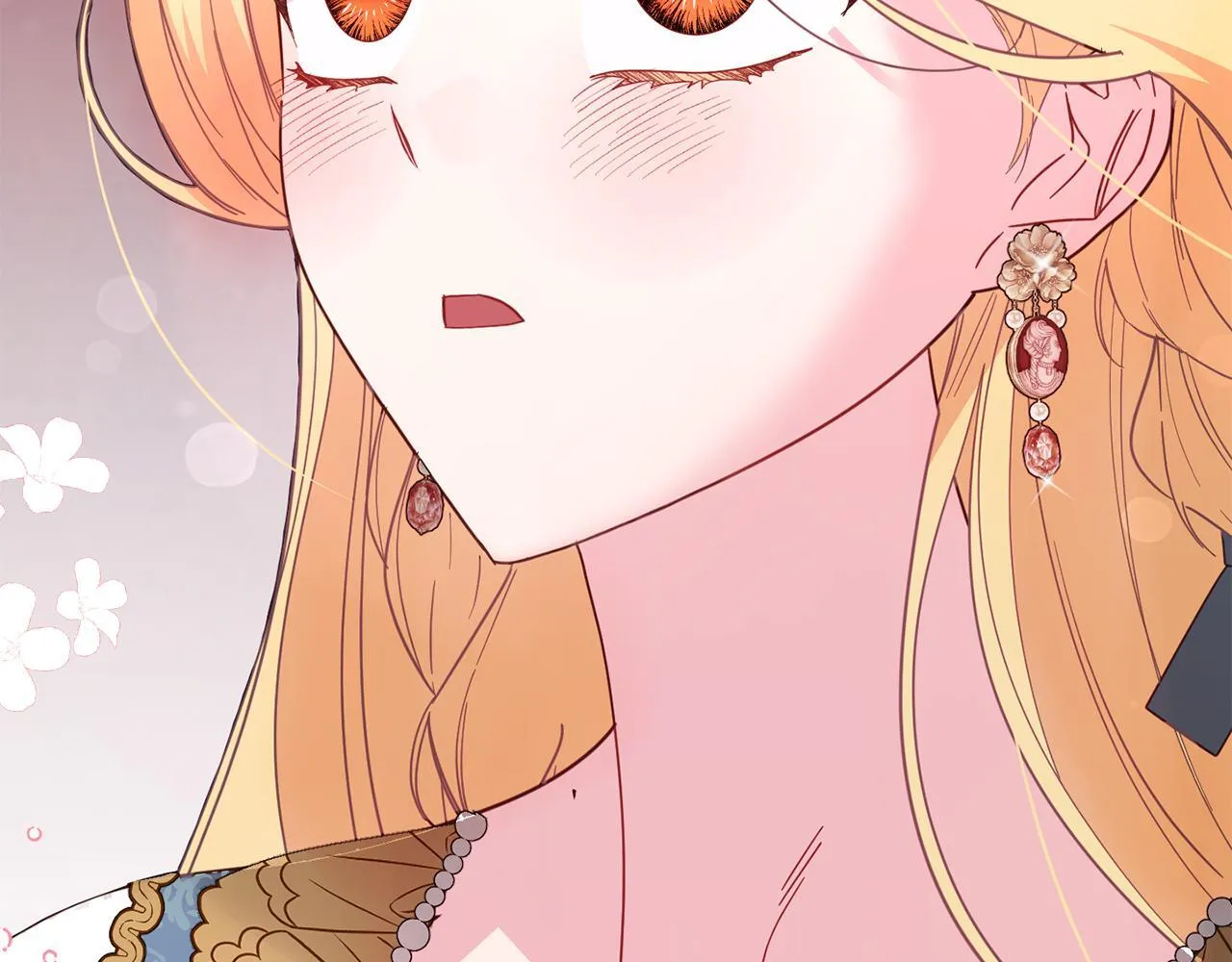 第48话 喜欢上了？ 第47页