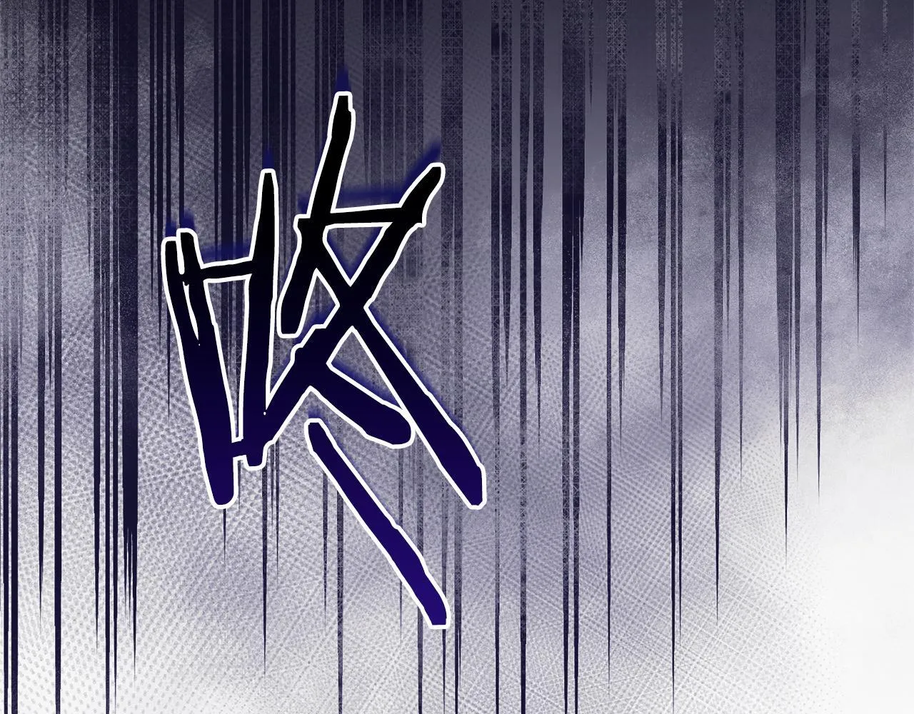 第48话 喜欢上了？ 第111页