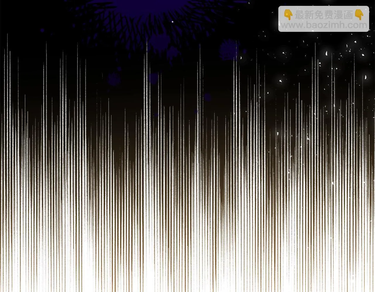第48话 喜欢上了？ 第119页