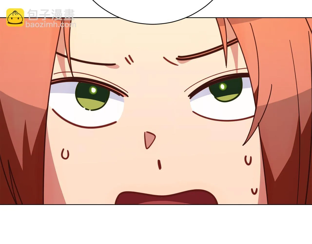 第48话 喜欢上了？ 第172页