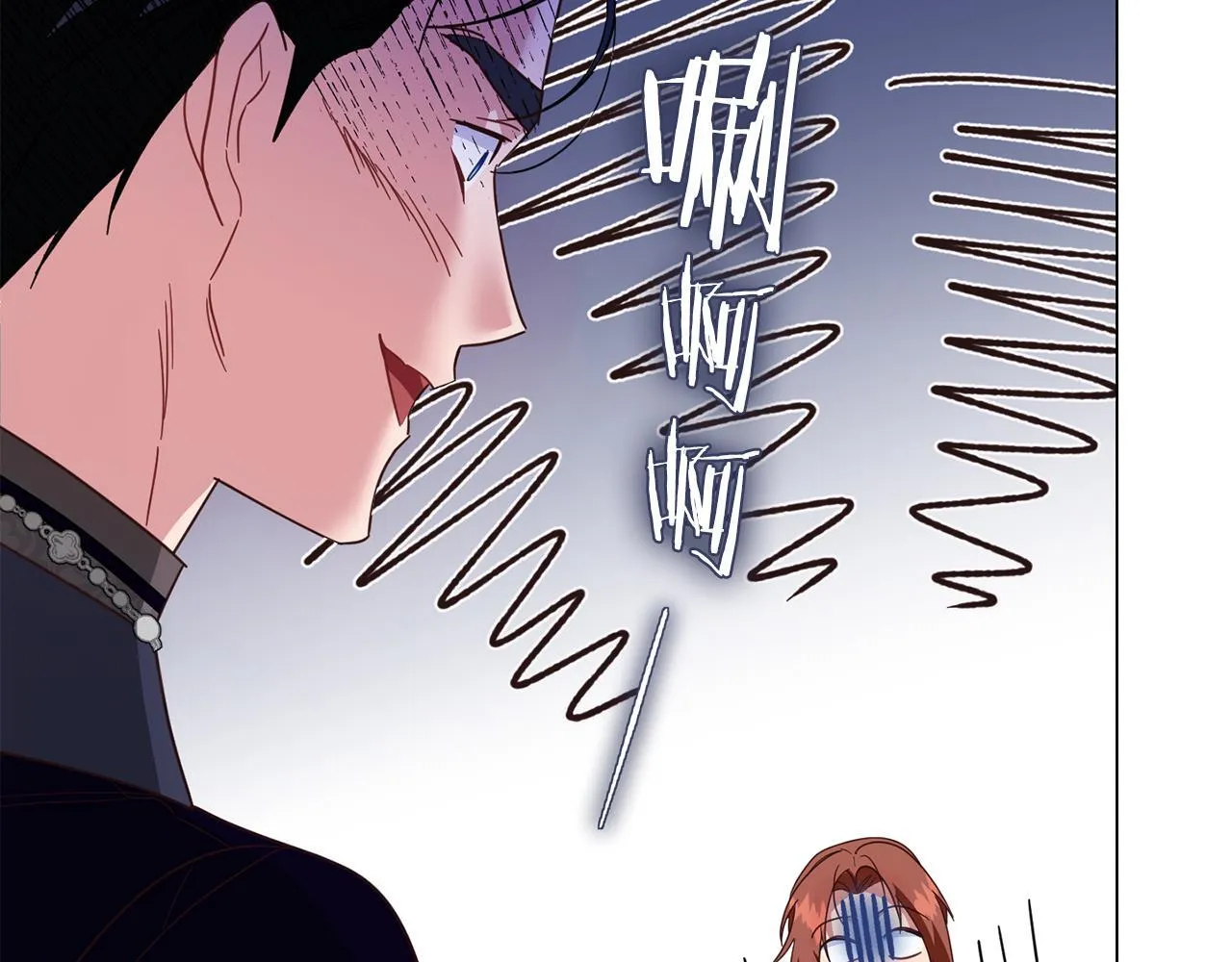 第48话 喜欢上了？ 第179页