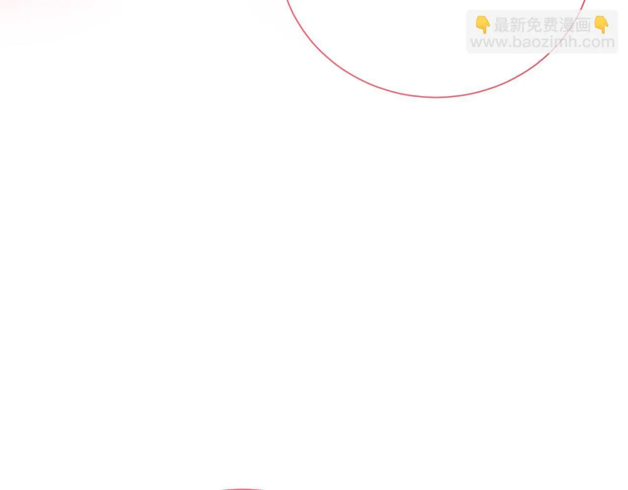 第49话 崩溃之时，爱出现了 第3页