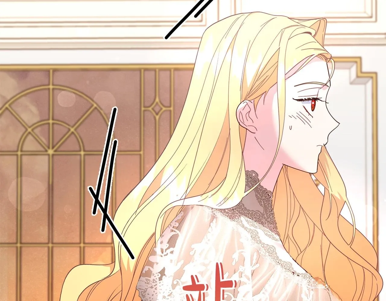 第49话 崩溃之时，爱出现了 第50页