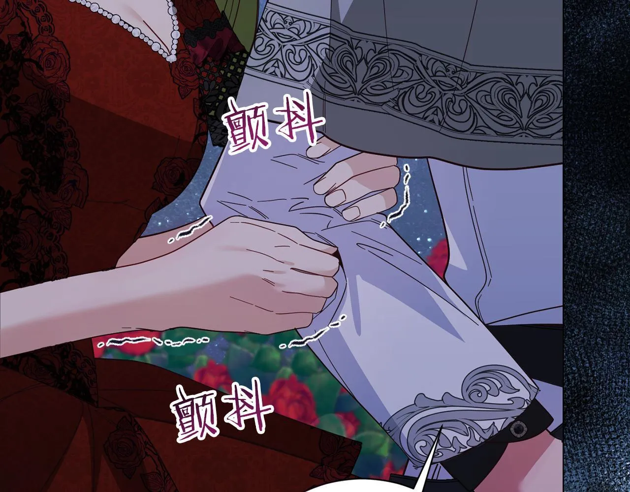 第49话 崩溃之时，爱出现了 第164页
