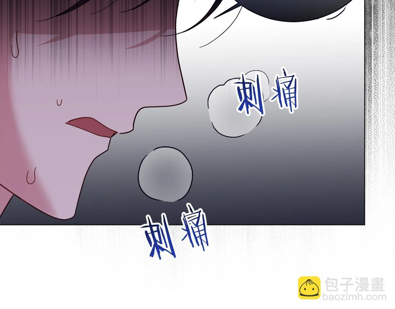 第49话 崩溃之时，爱出现了 第174页
