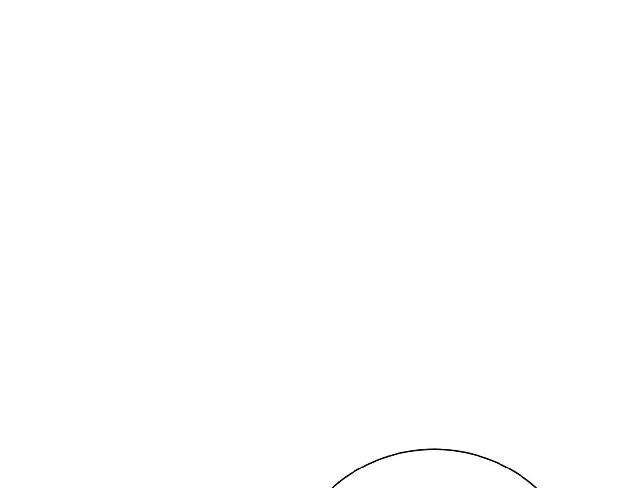 第50话 先皇夫妇的真相 第11页